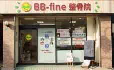 BB-fine@