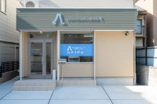 ‰FŽ¡¬‘q‚ ‚ä‚Þ®œ‰@